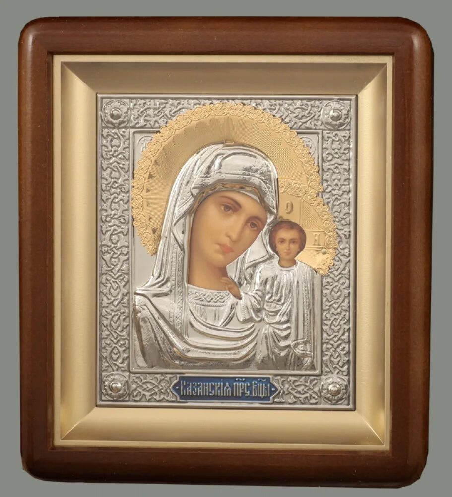 Лик казанской божьей матери икона. Божья матерь софрино. Божья матерь софрино. Софринская казанская богородица. Божья матерь софрино.