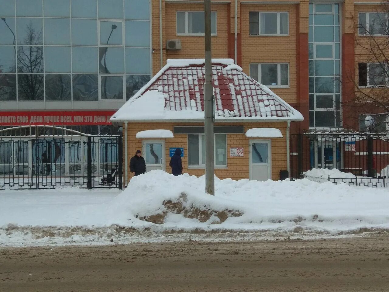 Аварийная дзержинска. Лермонтова 20 дзержинск. Дзержинского 125 калининград фото. Г дзержинск нижегородской области удриса 9 г. Окапол дзержинск нижегородской обл.