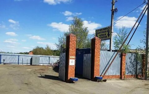 Вывоз балашиха