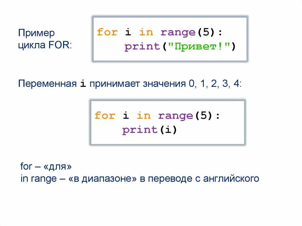 Следующий ц