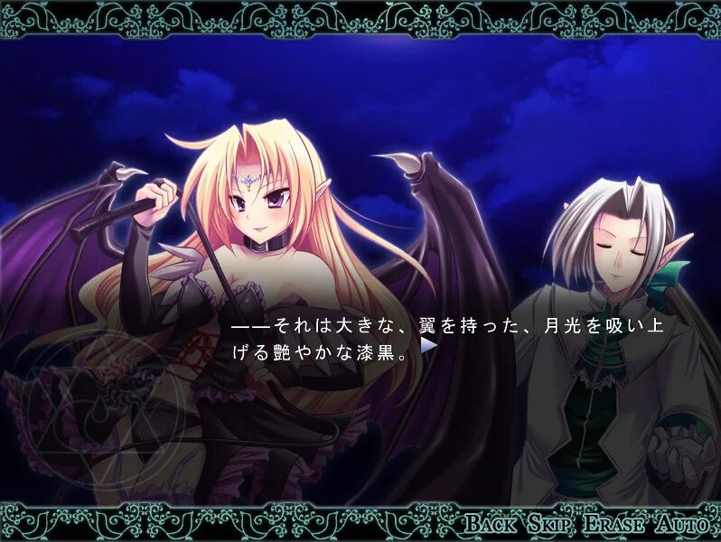 The second reproduction кристина. Legend of the cryptids девушка демон. Jolien elf fantasy fair 2011. Колдунья фэнтези. Женщина королева тьмы.