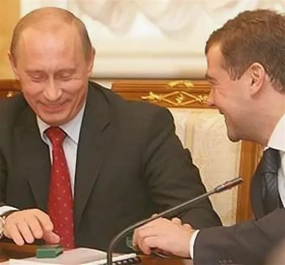 Ха ага неуловимый