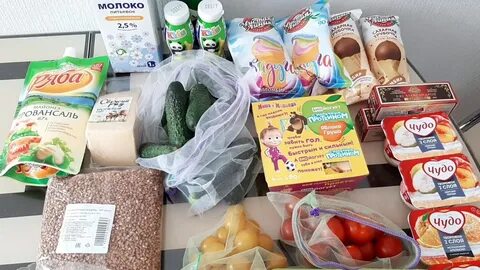 Продам продукты дешево