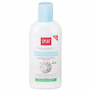Splat ополаскиватель для полости рта