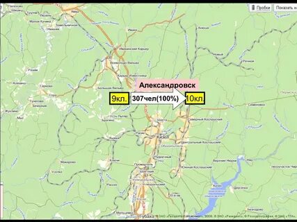 Александровск карта