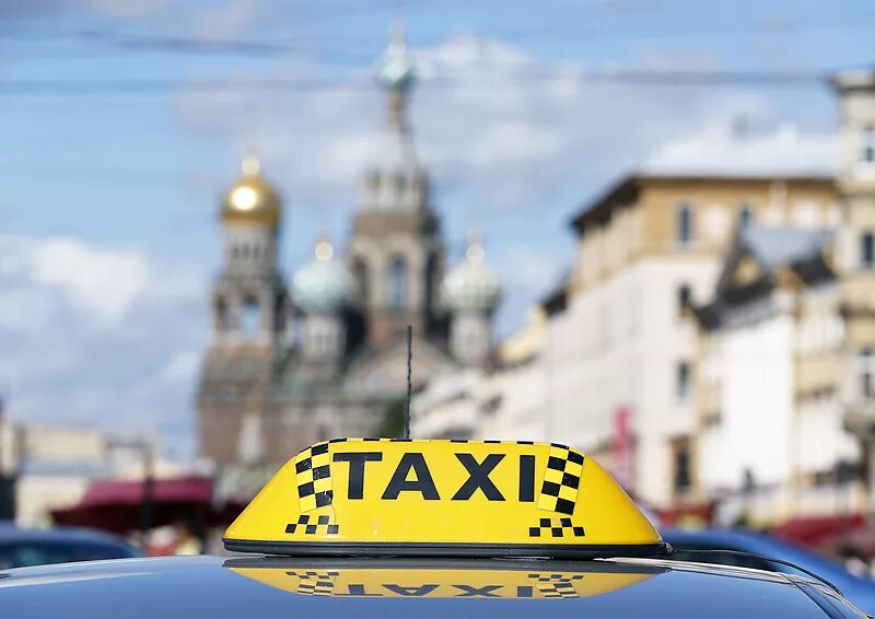 Такси по вызову петербурге. Такси. такси картинки. такси в санкт-петербурге. такси питер.