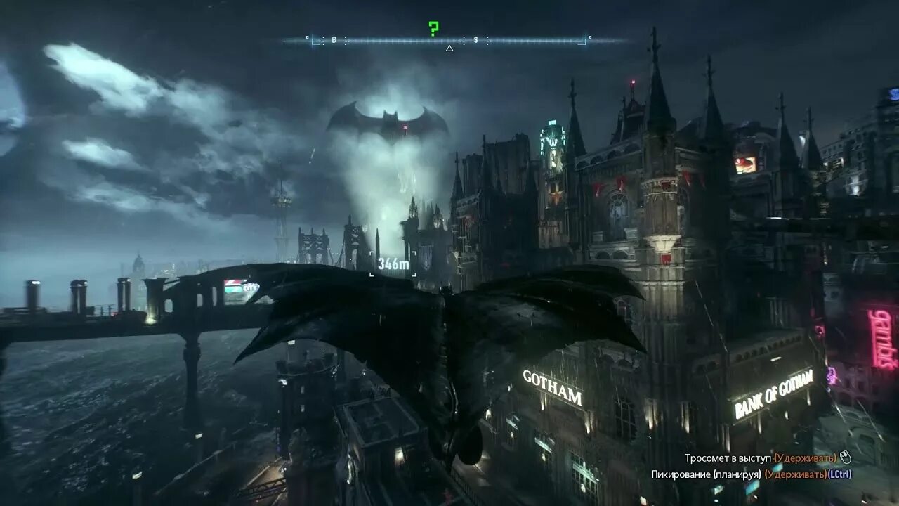 Рыцарь аркхема прохождение. Трофеи Загадочника Batman Arkham Knight. Batman Arkham Knight загадки Загадочника. Batman Arkham Knight прохождение. Рыцари Готэма прохождение.