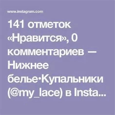 Нижнему комментарий. Комментарий вектор. Нижнему комментарий. Комментарий сочинение егэ. Оставь комментарий картинка.
