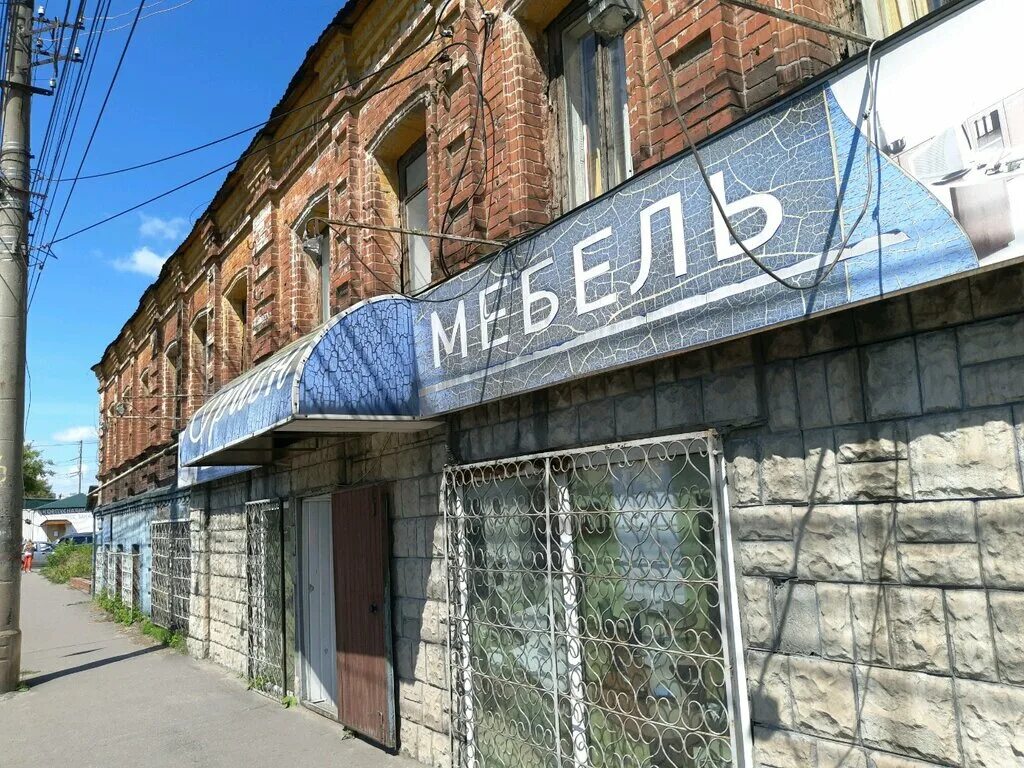 Улица малых курск. Улица малых в курске на карте. Улица малых курск. Улица малых курск. Курск ул малых.