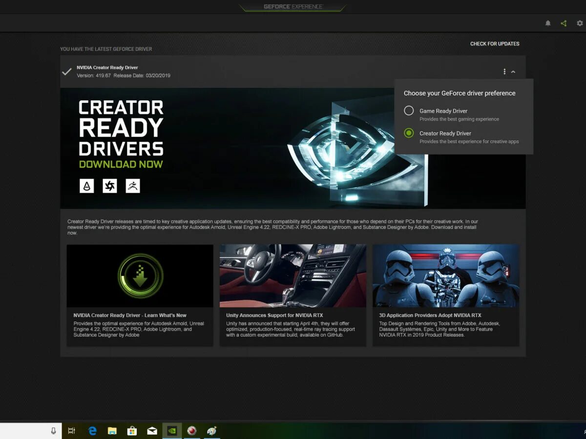 NVIDIA Studio Driver что это. Драйвер NVIDIA Studio. Game ready Driver NVIDIA. GEFORCE game ready.