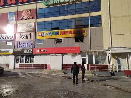Гигант биробиджан