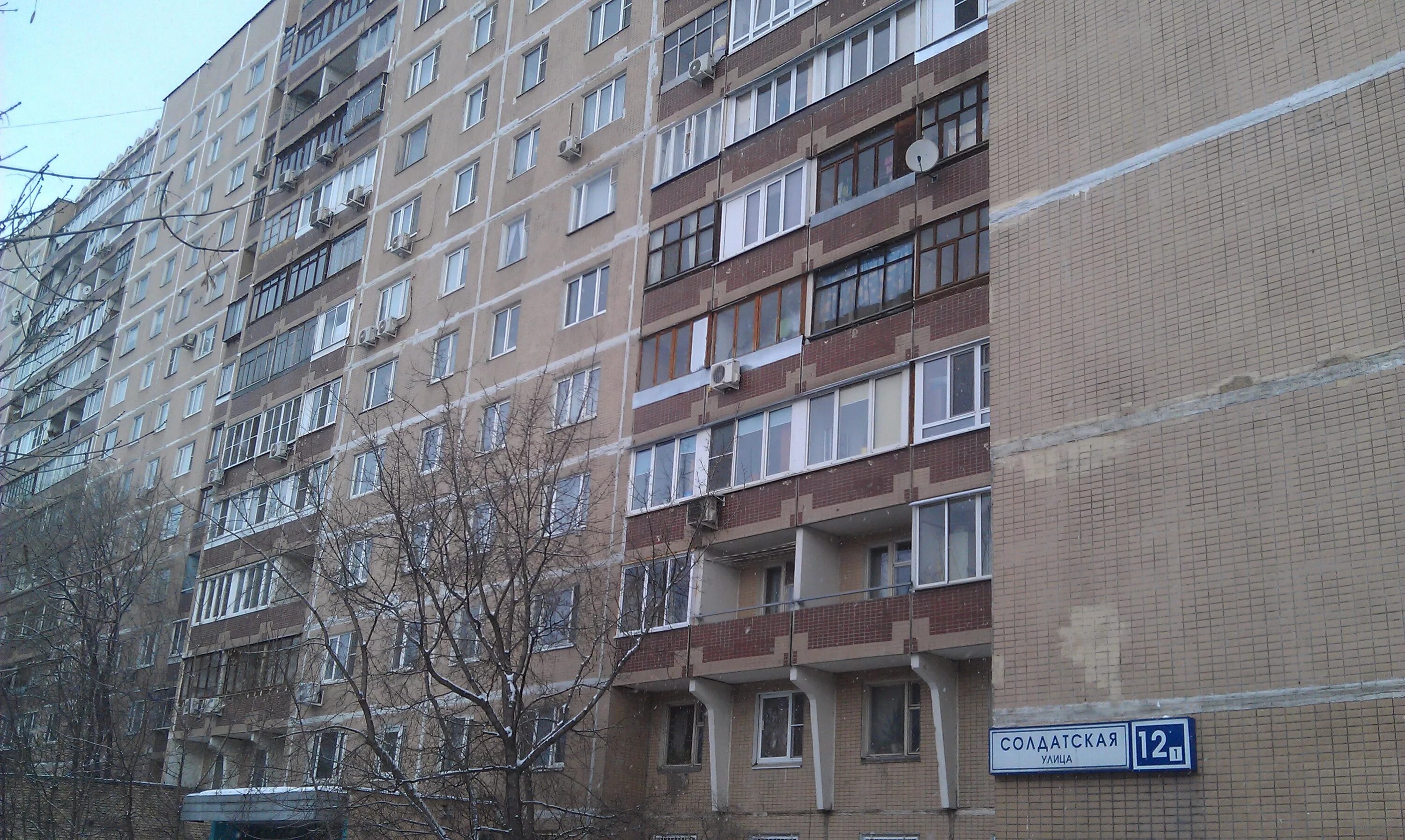 П 55 12. : Москва, Солдатская улица, д. 10к1. Солдатская улица, 12, корп. 1,. Солдатская ул., 10к1. Солдатская дом 12.