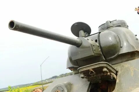 Орудие на т