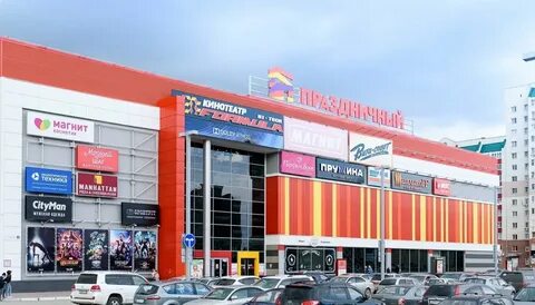 Формула кинотеатр барнаул