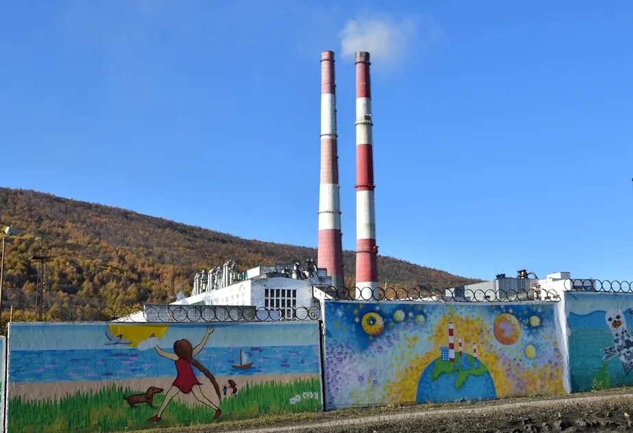 Магаданэнерго