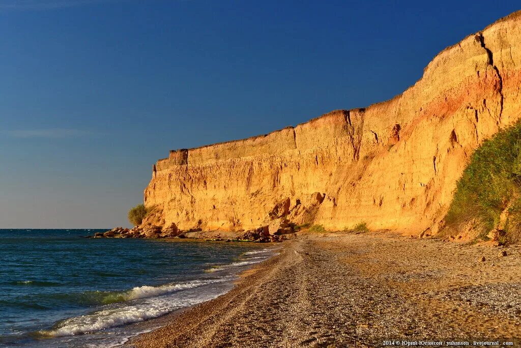Гамма кача. Кача afdtjjs. Крым кача лайф. Кача одежда. Немецкая балка севастополь.