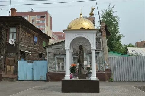 Стояние зои в самаре