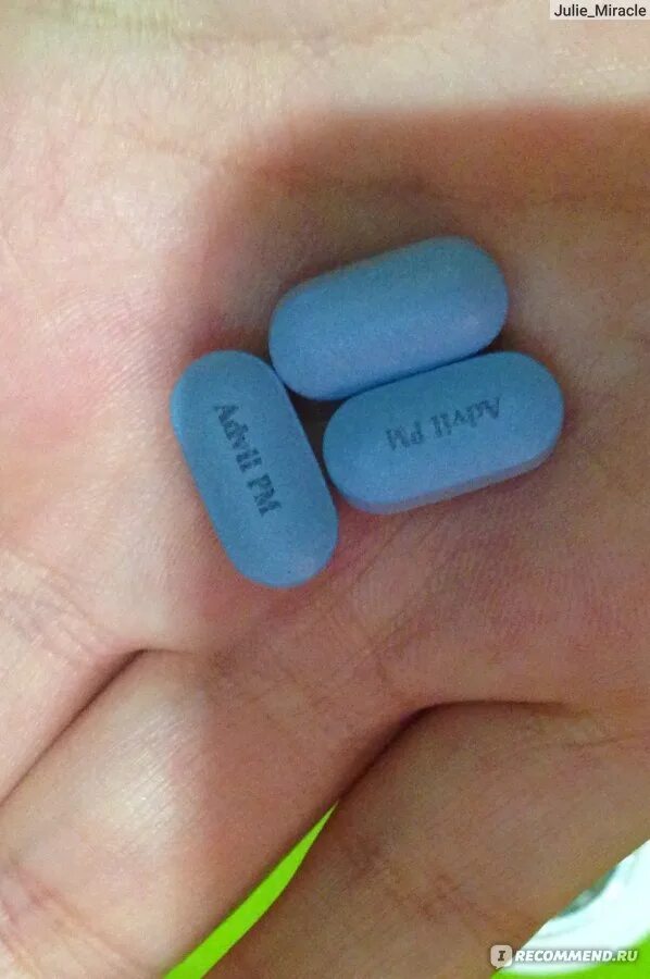 Синие таблетки обезболивающие. Синяя таблетка обезболивающее. Американские синие таблетки. Таблетки в синей оболочке. Синие таблетки для сна.