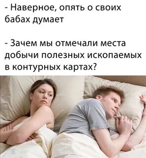 Want to hear