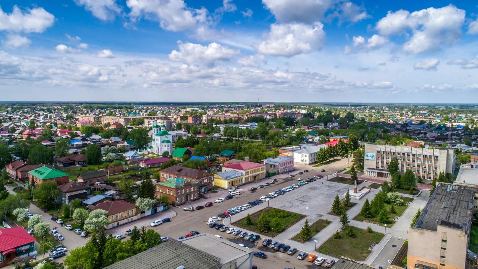 Города в омском регионе