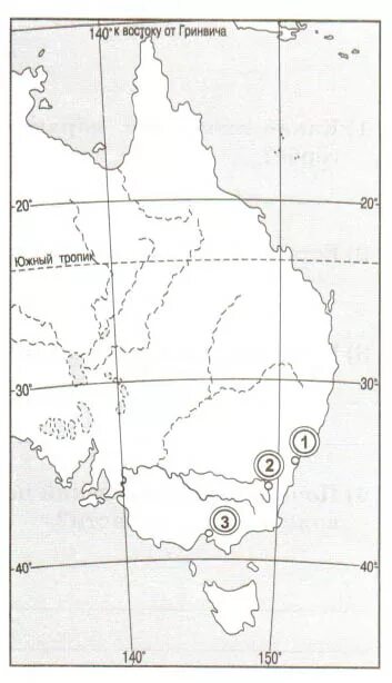 География 7 австралийский Союз. Австралийский Союз таблица 7 класс география. Контурная карта Австралии. Книга география 7 класс австралийский Союз.