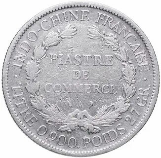 1900 стоит