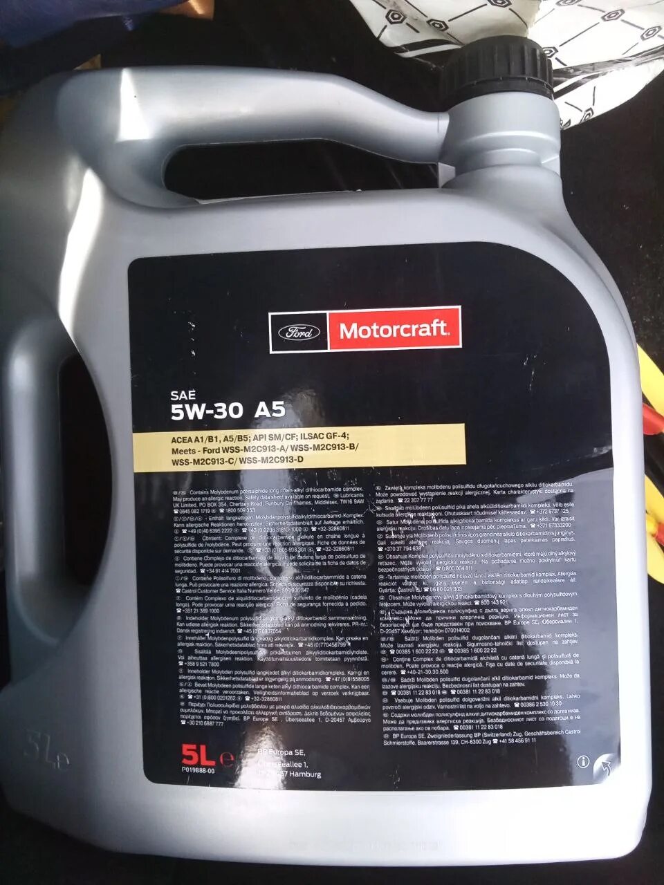 Ford formula 5w30. Аналог масла форд. 1547953 масло трансмиссионное ford. Форд формула 5w30. Масло ford formula 5w40 s/sd 5л синт.