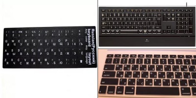 раскладка клавиатуры картинка