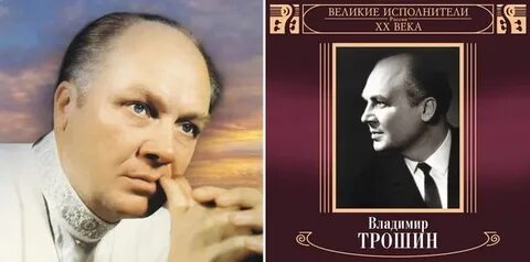 Песни великих певцов