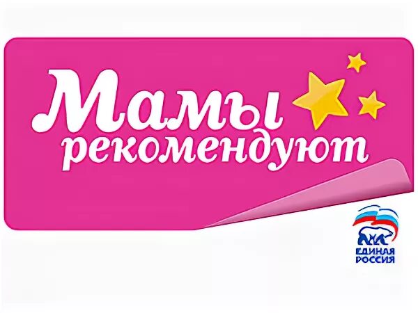 Форум мамино