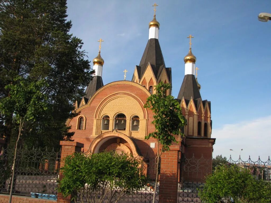 храм рождества пресвятой богородицы урай вектор. храм александра невского урай. храм рождества пресвятой богородицы урай. церковь рождества пресвятой богородицы хмао. урай храм рождества.