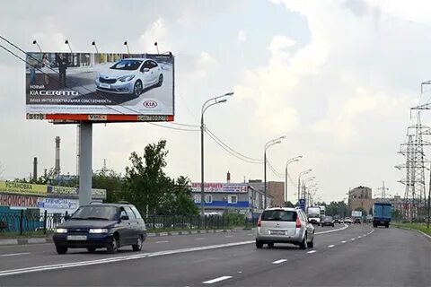 Г подольск ул орджоникидзе