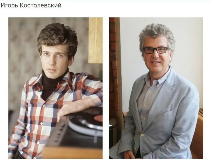 игорь костолевский в молодости. игорь костолевский. костолевский 2021. игорь костолевский сейчас 2021. игорь костолевский гетерохромия.