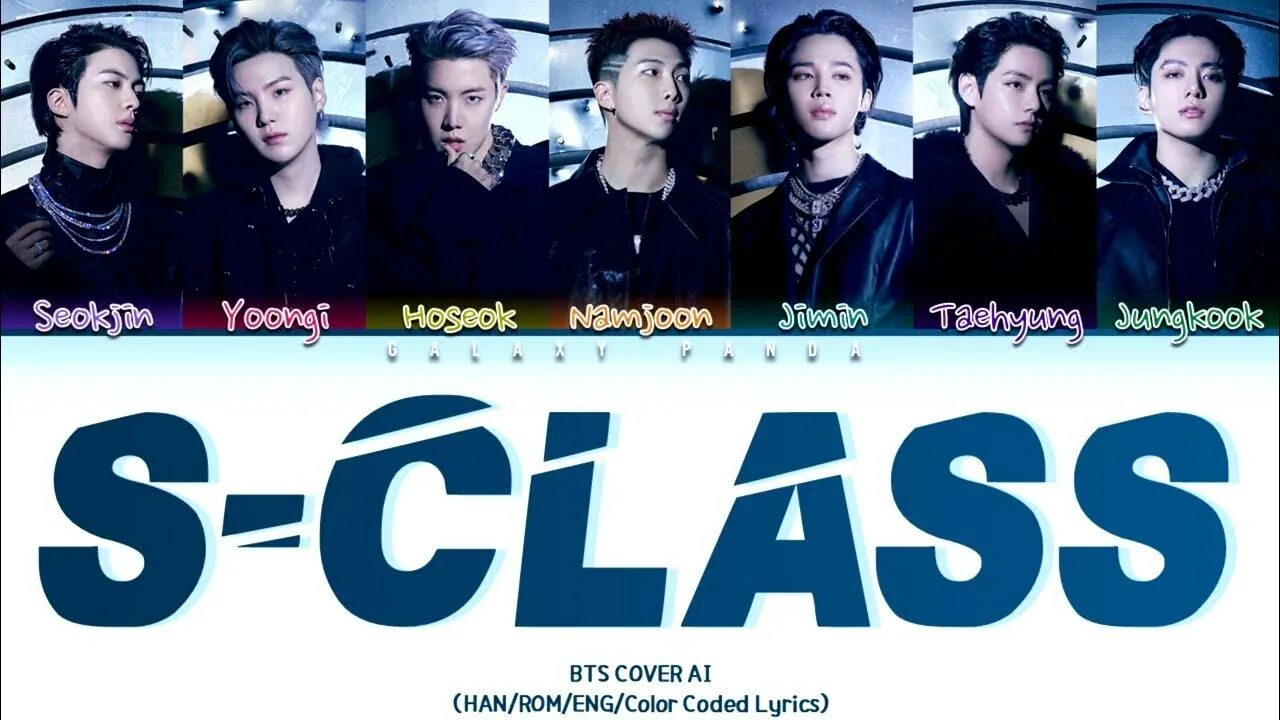 С класс stray kids. Stray Kids s class. Stray Kids s class обложка. Плакаты Stray Kids s-class. Stray Kids s class фото.