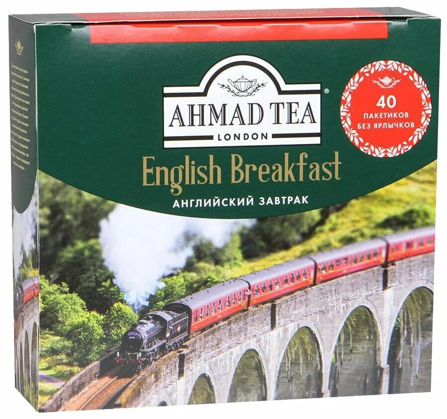 Ахмад английский завтрак. Чай черный Ahmad Tea English Breakfast. Ахмад чай черный Брекфаст. Чай Инглиш Брэкфаст Ahmad Tea. Чай Ахмад Брек фест черный.
