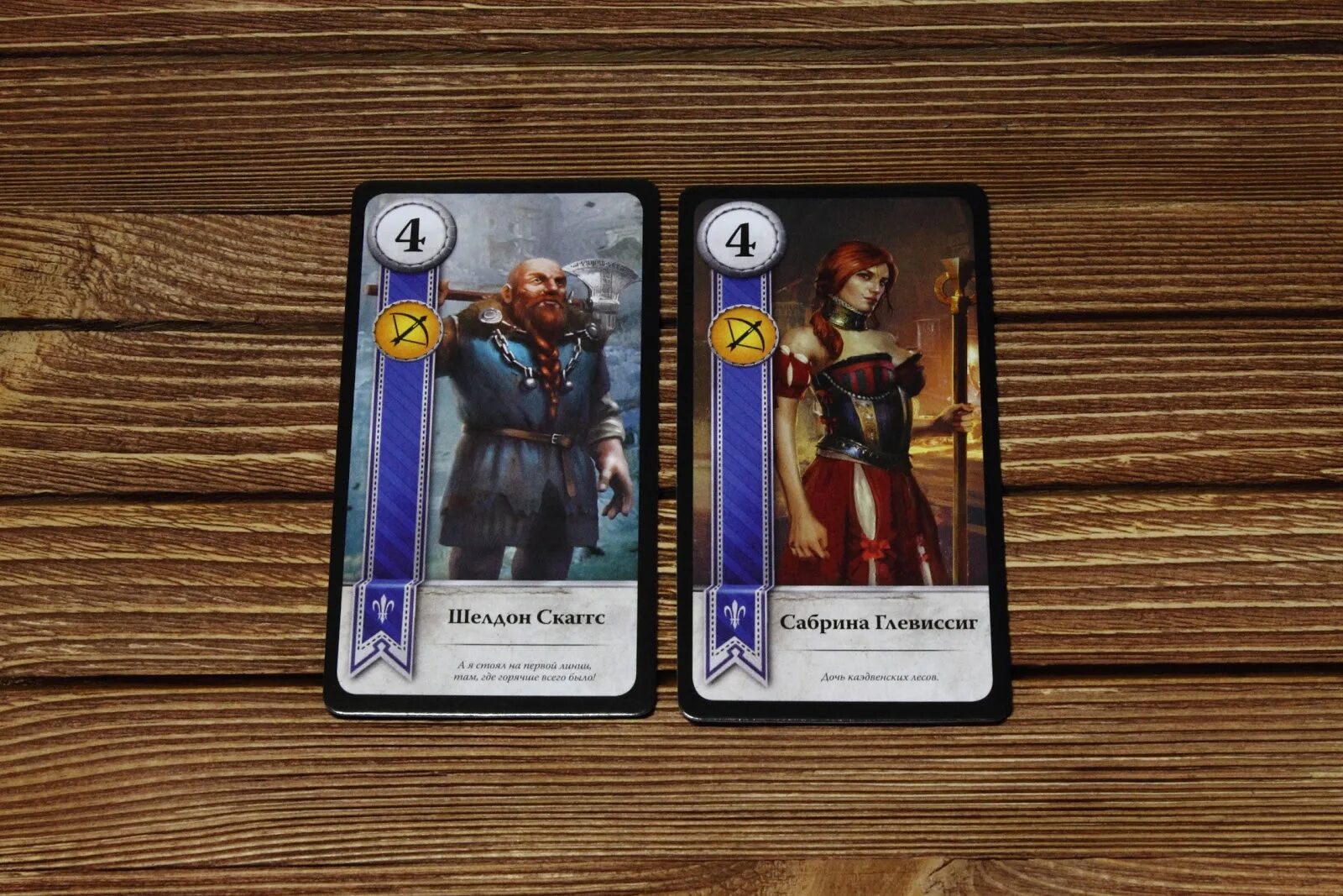 Колода для гвинта нильфгаард. Колода нильфгаард гвинт ведьмак 3. Гвинт карта сабрина. Гвинт нильфгаард колоды. Колода нильфгаарда гвинт ведьмак 3.