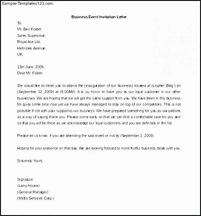 The letter of invitation. Business invitation letter. invitation letter example. letter of invitation образец. invitation letter пример.