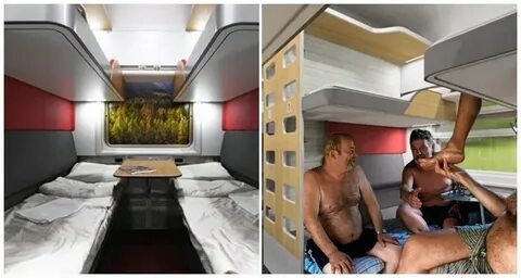 Плацкарта сапсан