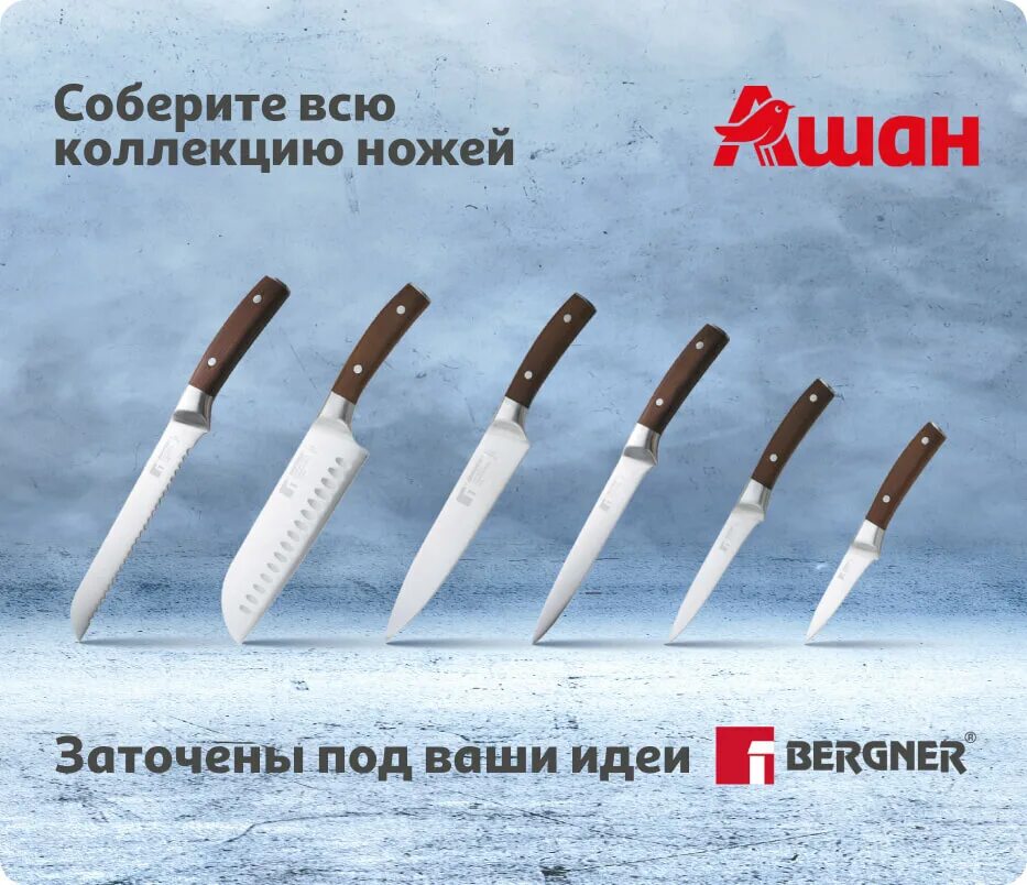 К чему снится точить ножи. К чему снится точить ножи