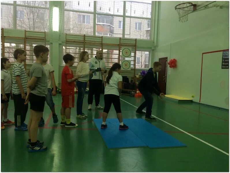 муниципальное бюджетное учреждение старт