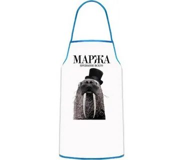 Слово маржа