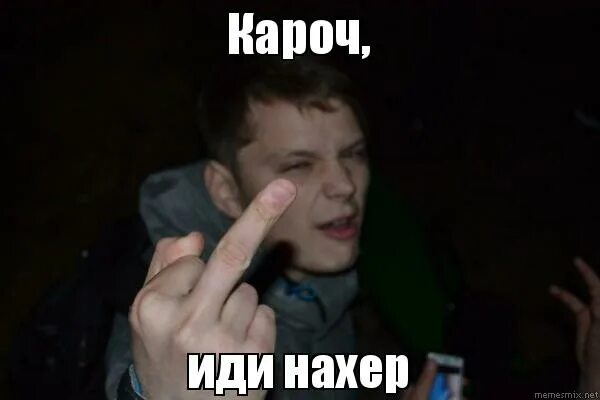 Фотки иди