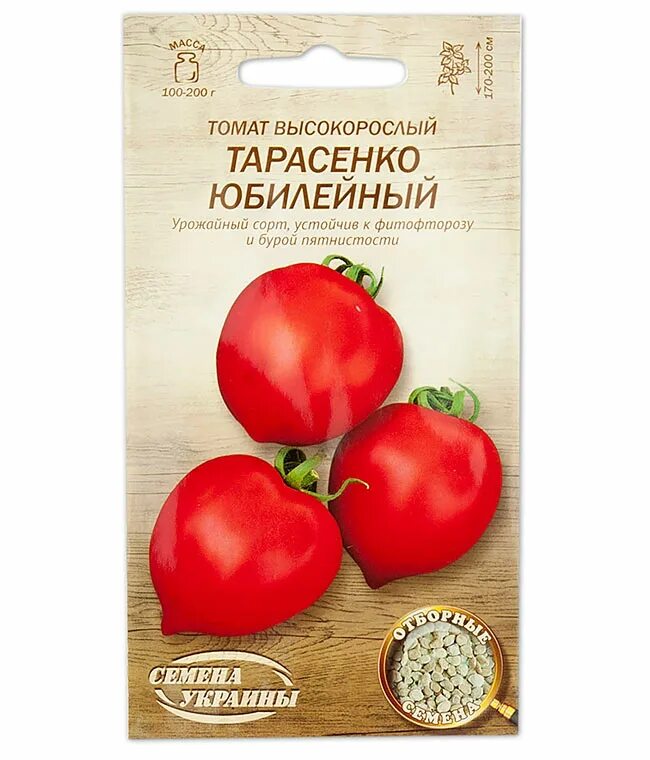 Томат Юбилейный Тарасенко 0,1г НК. Томат Юбилейный Тарасенко семена. Томат Юбилейный Тарасенко урожайность. Семена тарасенко купить