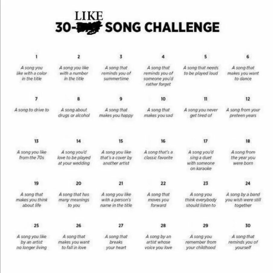 Challenge песня