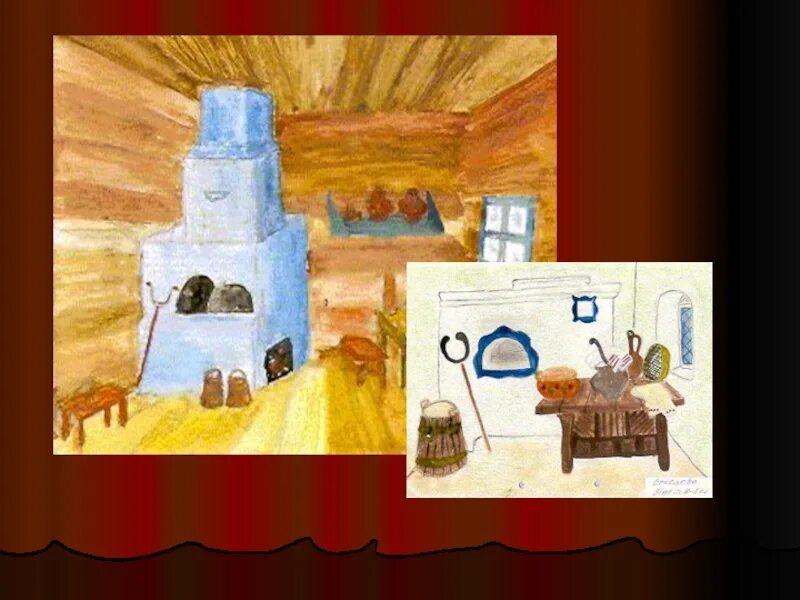 Искусство 8 класс презентация. Виды современного искусства. Преобразующая сила искусства в живописи. Искусство проводник духовной энергии 8 класс. Презентация на тему красота.