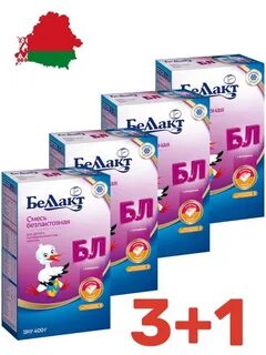 Беллакт бл
