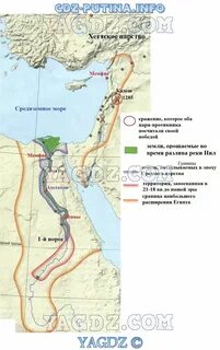 Гдз контурные карты по истории 5 класс древний египет