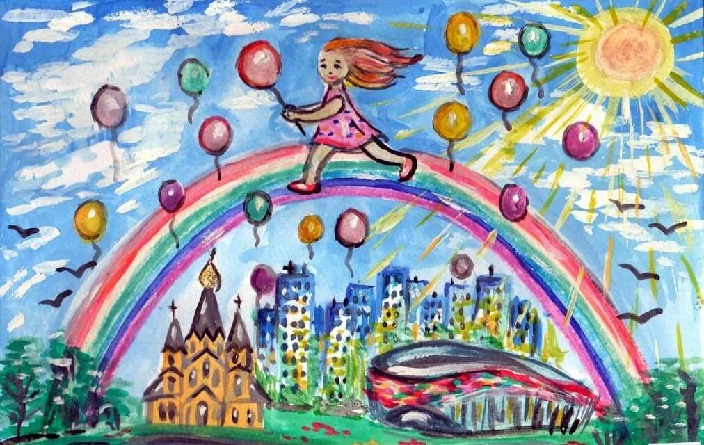 Рисунок моя мечта. Будущее глазами детей. Рисунок ко Дню города. Город глазами детей. Мир будущего глазами детей.