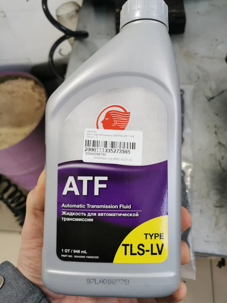 Масло в акпп шкода рапид 1. Замена масла в акпп рапид 1. 6 рапид 1. Масло в акпп шкода рапид 1. Масло в акпп рапид 1.