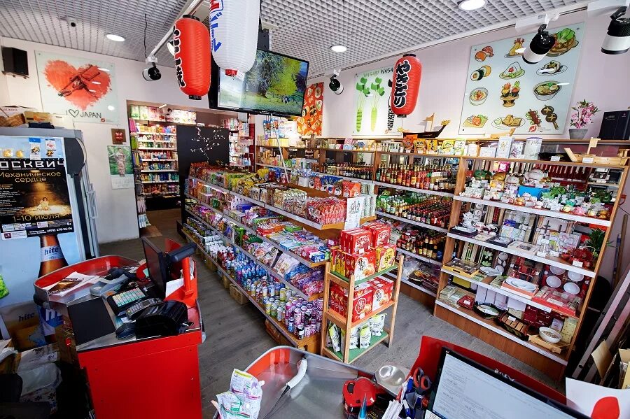 Китайские вывески. Корейский интернет магазин. Корейский магазин. Интернет-магазин корейских продуктов. Сувенирная лавка в корее.